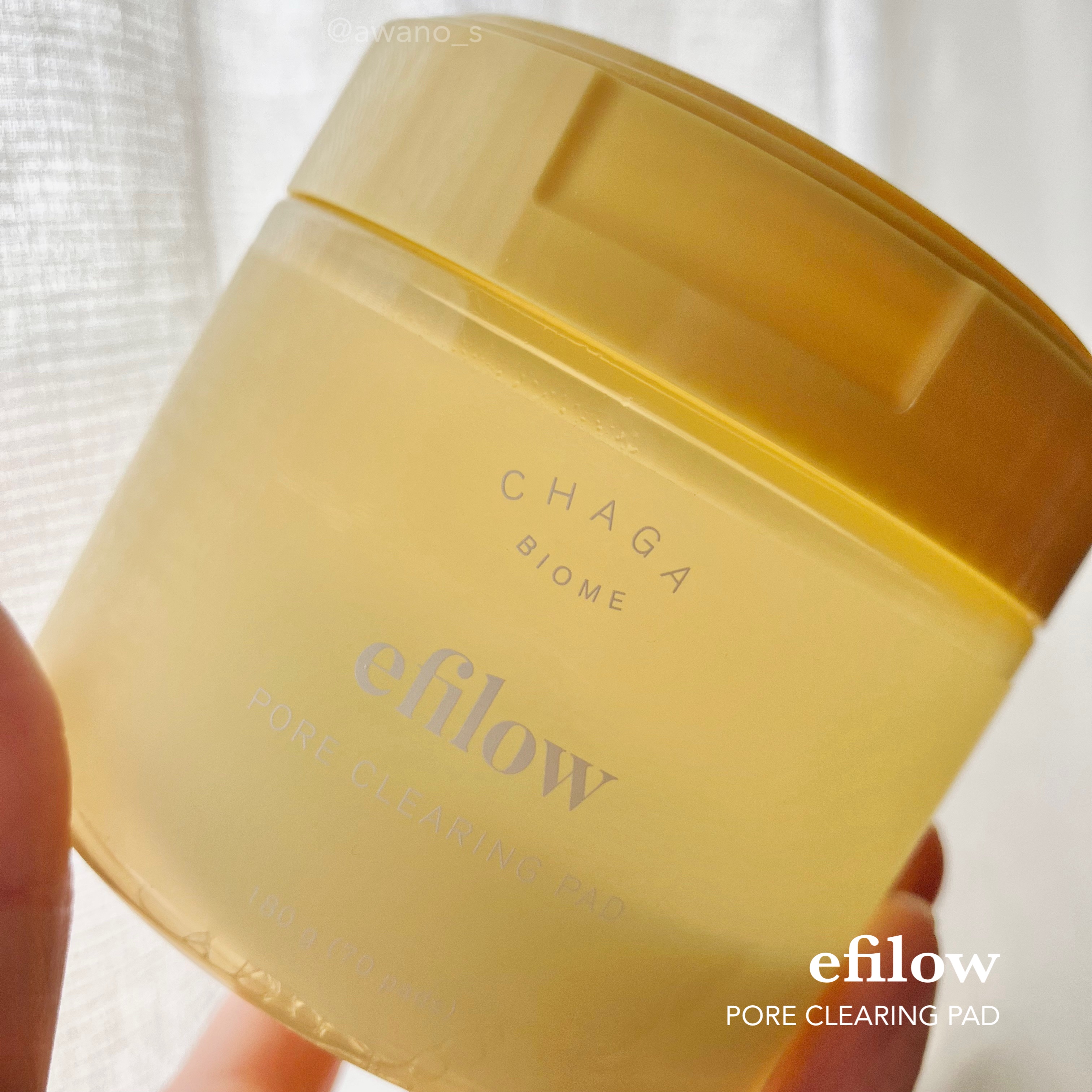 キメケア カバノアナタケバイオーム毛穴パッド/efilow/トナーパッドを使ったクチコミ（2枚目）