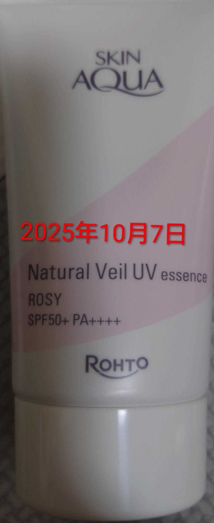 しっぽっぽ on LIPS 「【自分用メモ📝】一枚目2025年8月18日〜2025年10月1..」(4枚目)