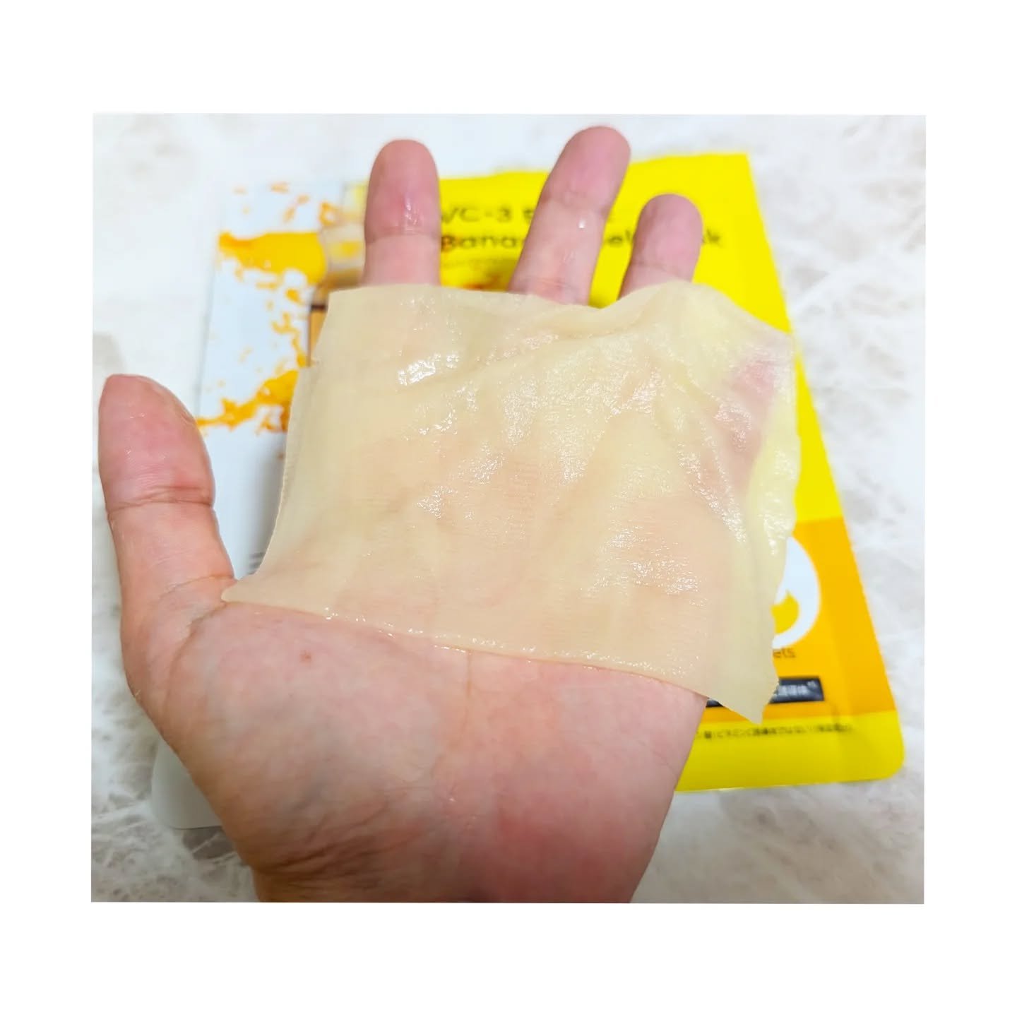 VC+3 Bright Banana Peel Mask/LIALUSTER/シートマスク・パックを使ったクチコミ（2枚目）