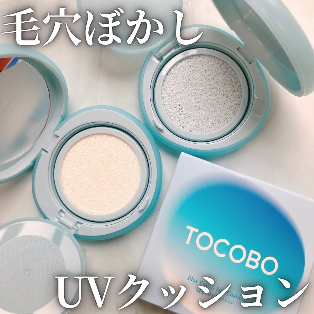 ブラーフィニッシュサンクッション/TOCOBO/日焼け止めパウダーを使ったクチコミ（1枚目）