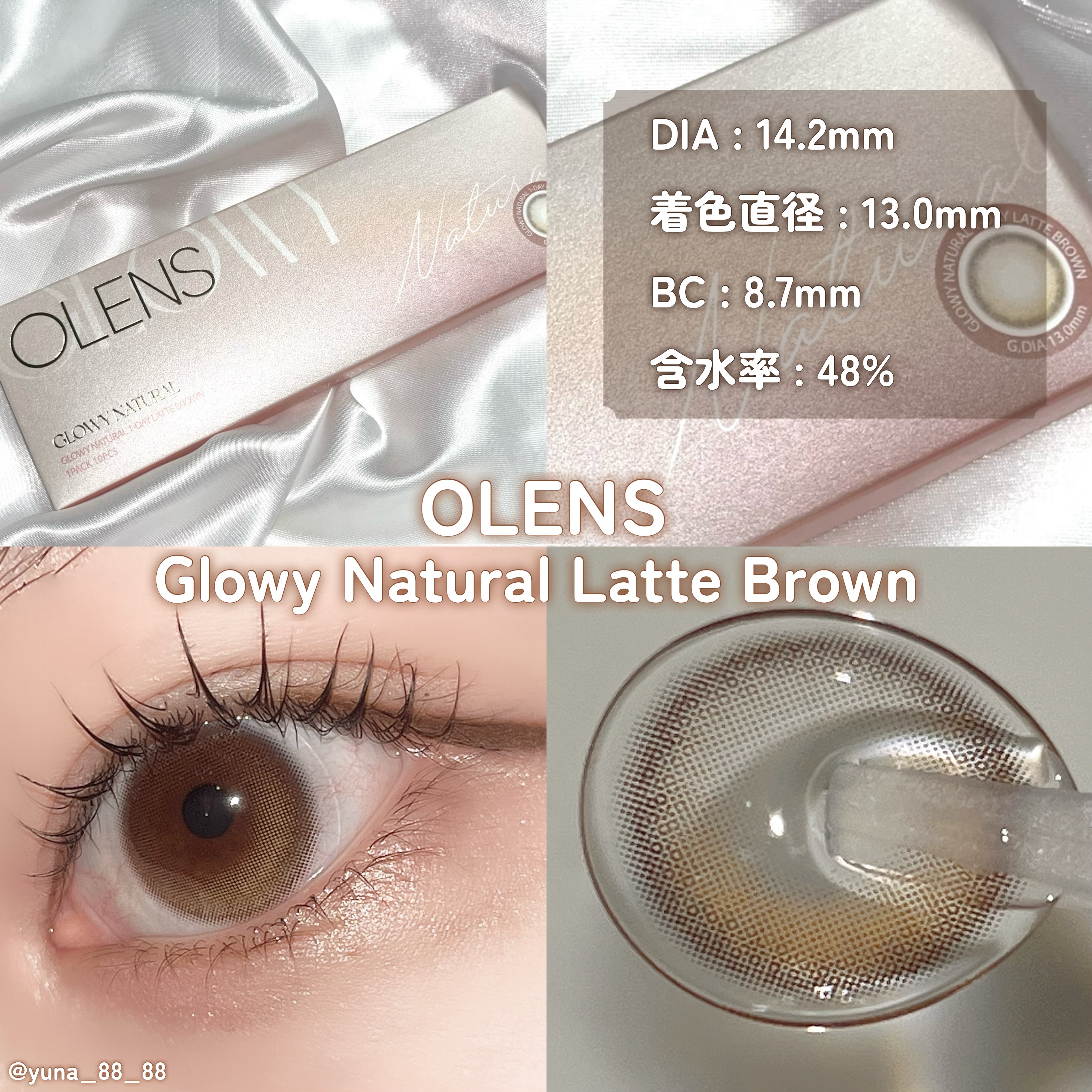 Glowy 1day/OLENS/ワンデー（１DAY）カラコンを使ったクチコミ（2枚目）