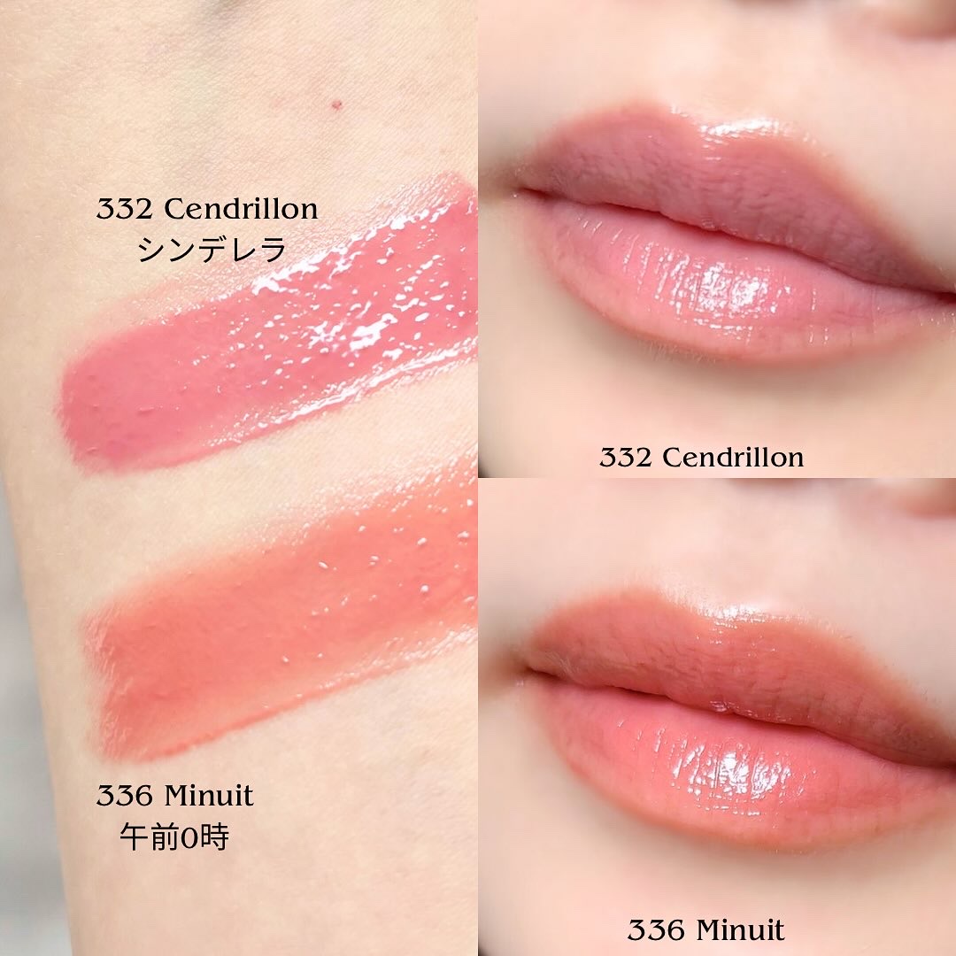 オーバーロードリップグレイズ 332/Dinto/口紅を使ったクチコミ（2枚目）