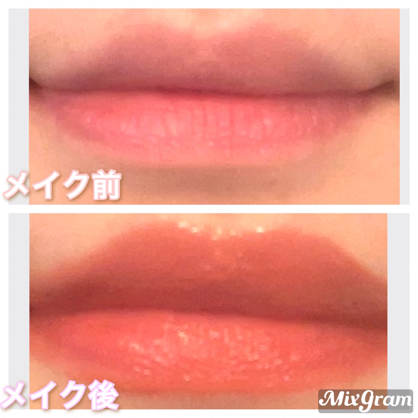 ロウグロウジェルティント R028 バニラローズ（ミニ）/hince/リップティントを使ったクチコミ（3枚目）