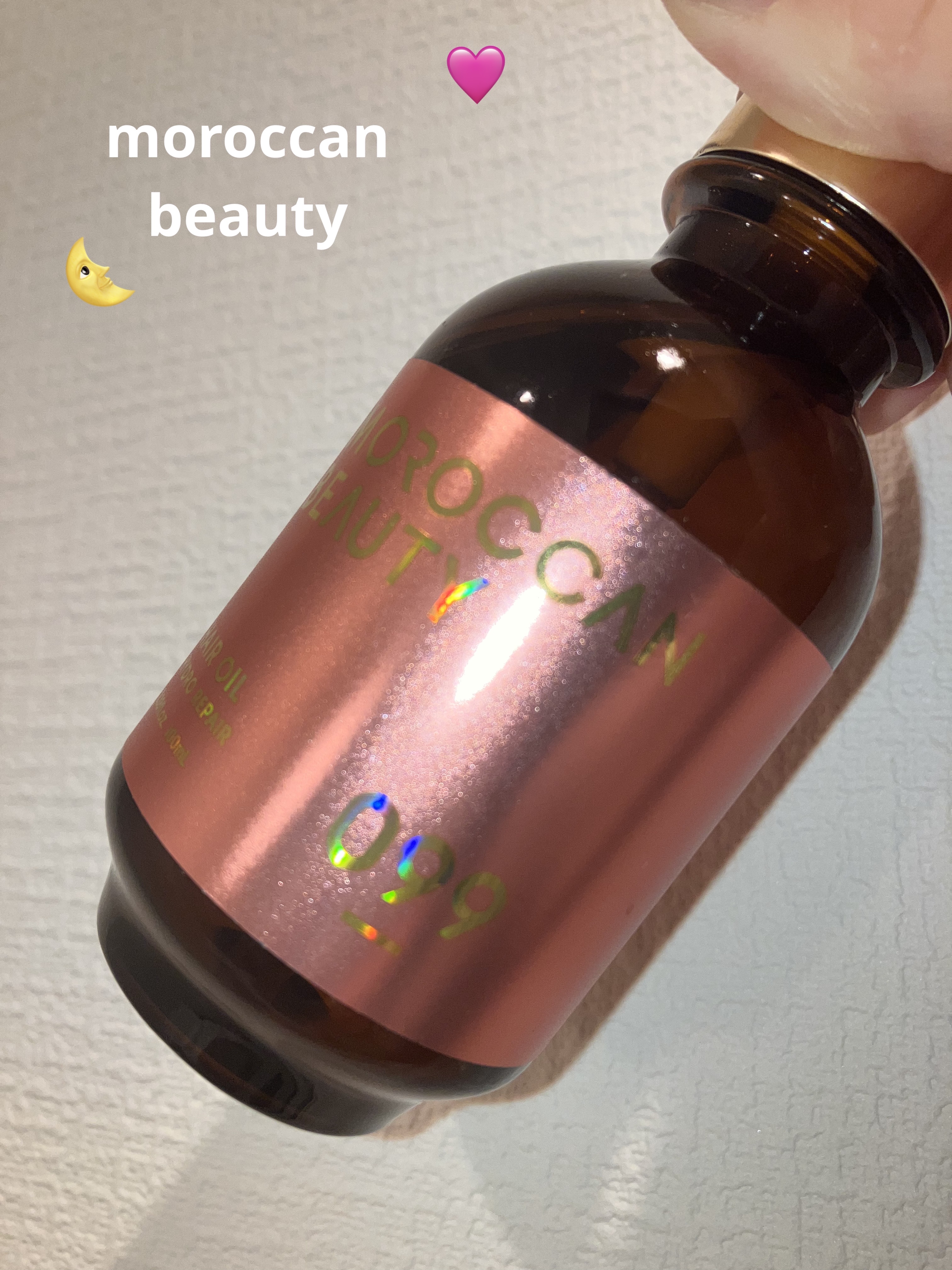 モロッカンビューティ ハイドロリペア ヘアオイル/モロッカンビューティ/ヘアオイルを使ったクチコミ（1枚目）