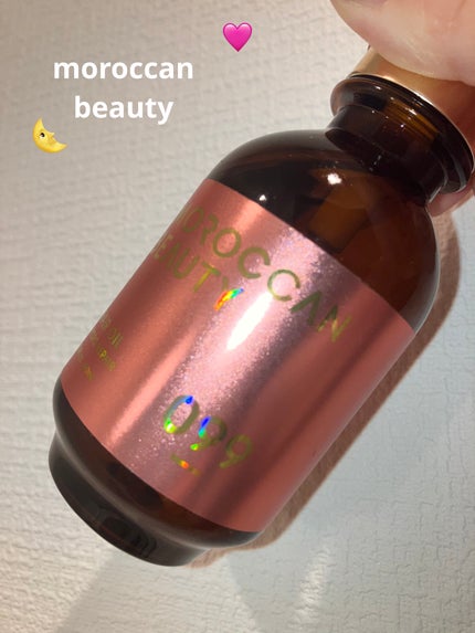 モロッカンビューティ ハイドロリペア ヘアオイル/モロッカンビューティ/ヘアオイルを使ったクチコミ(1枚目)