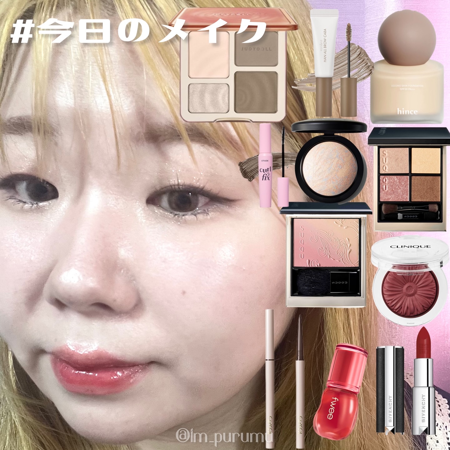 ルージュ・アンテルディ・シルキー No.37 ルージュ・グレネ/GIVENCHY/口紅を使ったクチコミ（1枚目）