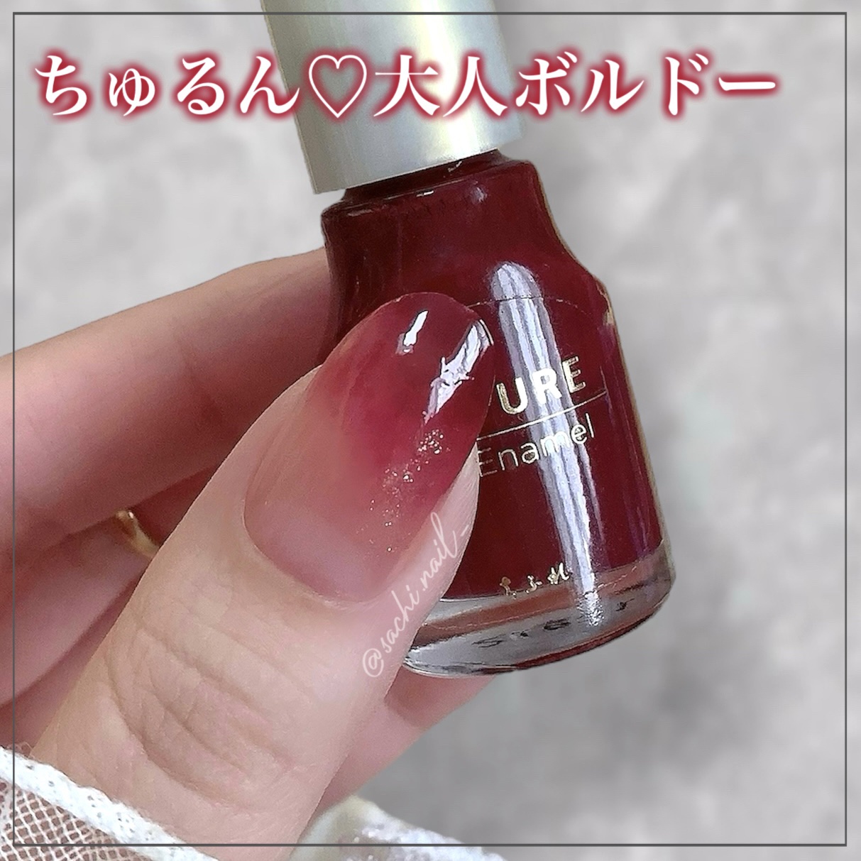 カラフルネイルズ/キャンメイク/マニキュアを使ったクチコミ（1枚目）