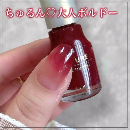 カラフルネイルズ/キャンメイク/マニキュアを使ったクチコミ(1枚目)