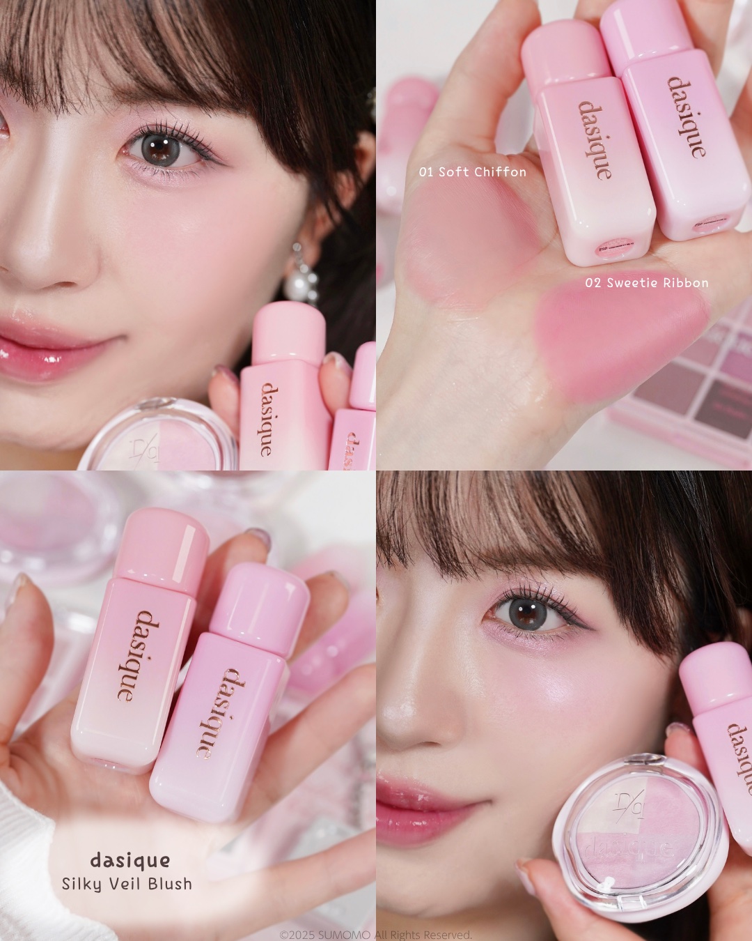 2025年秋新作アイシャドウパレット】シャドウパレット｜dasiqueの人気