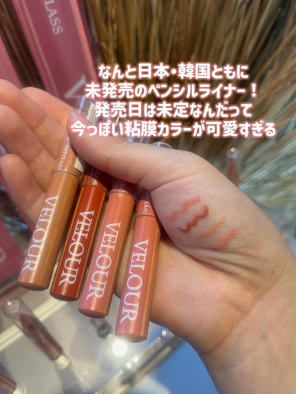 ãðžæçš¿ããæ¹ãã©ãã on LIPS ãtoocoolforschoolã®ãããã¢ããã¹ãã¢ã«è¡ã£ãŠã..ãïŒ4æç®ïŒ