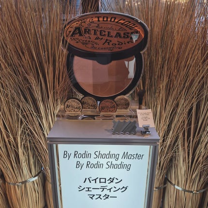 ððžððžð§ž on LIPS ã#PR#TCFSææ¥10/26(æ¥)11ã19æåãŸã§ã®#to..ãïŒ5æç®ïŒ