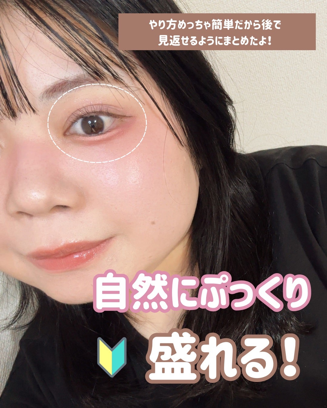 超細芯アイブロウ/CEZANNE/アイブロウペンシルを使ったクチコミ(1枚目)