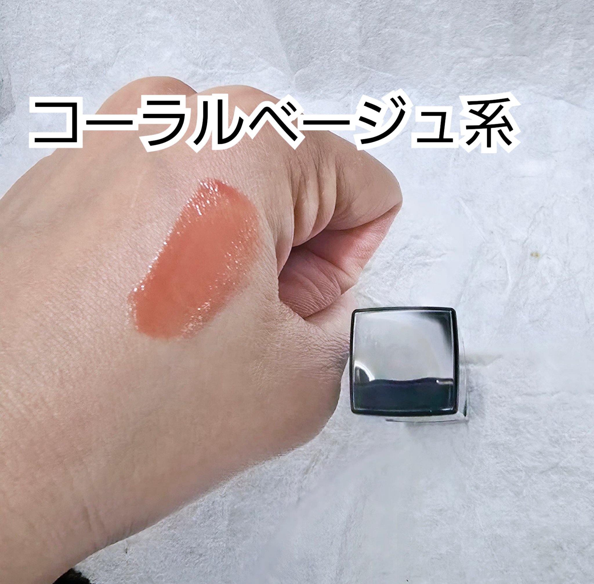 ケイト リップモンスター クリスタルポッド CP03 幻想ラグーン/KATE/口紅を使ったクチコミ（2枚目）