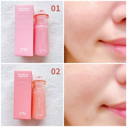 ハートウェアリングリキッドチーク/2aN/リキッドチークを使ったクチコミ(5枚目)