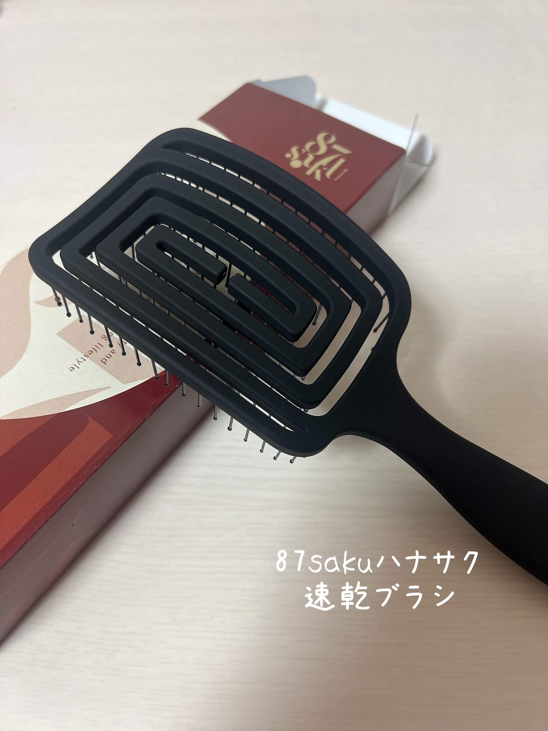 87saku ハナサク 速乾ブラシ/87saku/ヘアブラシを使ったクチコミ（1枚目）