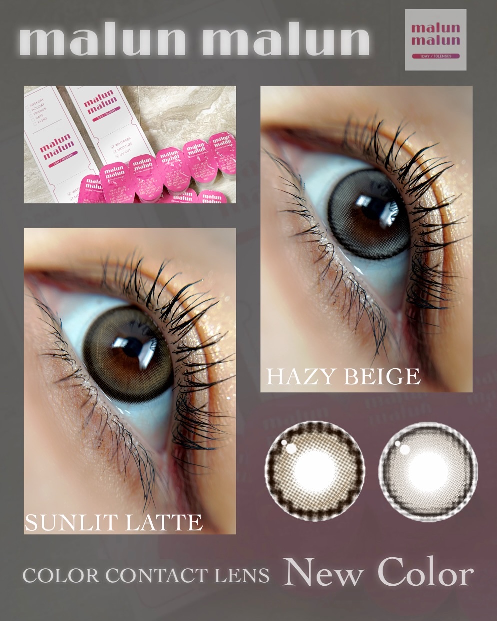 マランマラン ワンデー/malun malun/ワンデー（１DAY）カラコンを使ったクチコミ（1枚目）