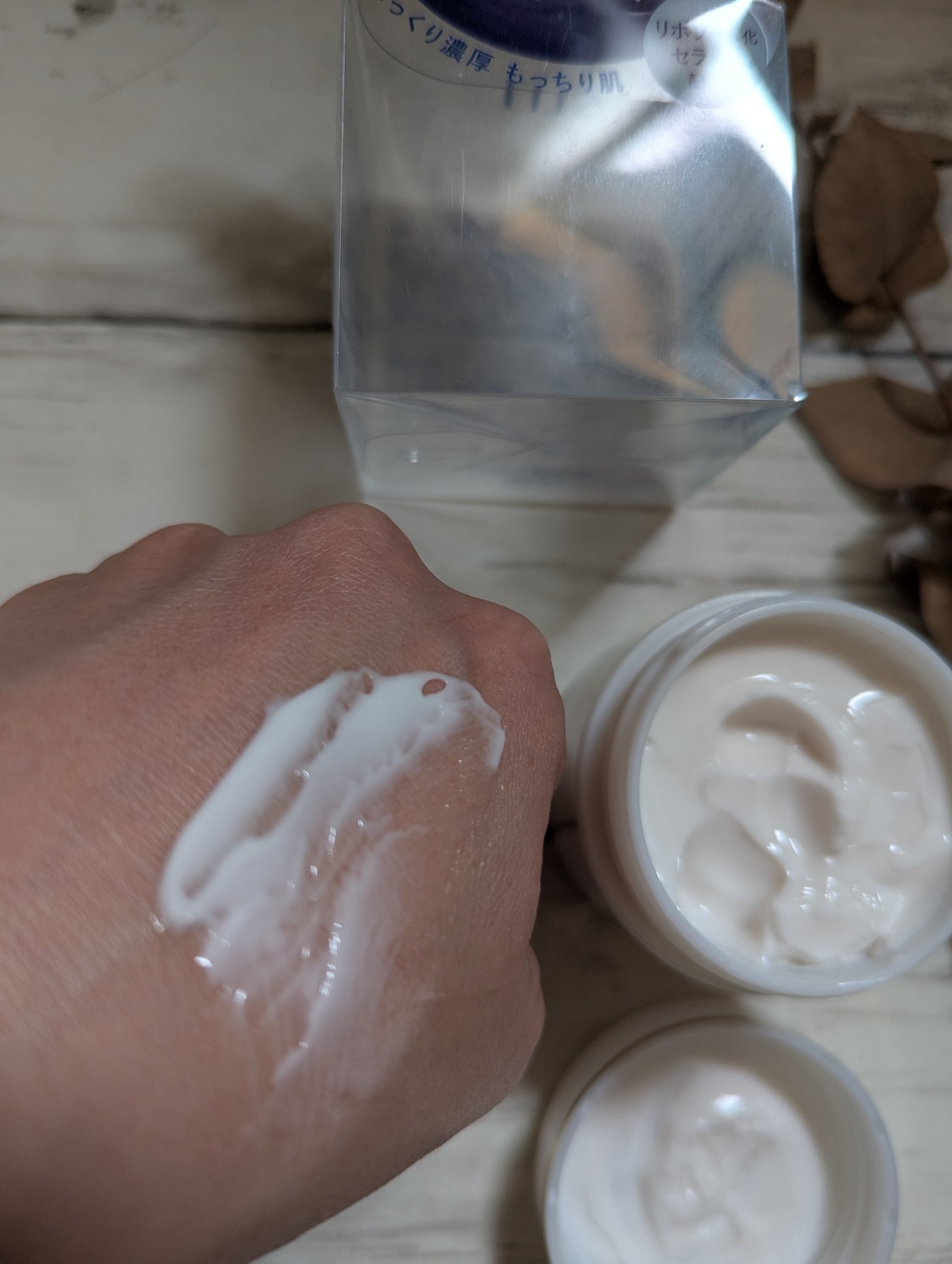 リッツ モイスト リポクリーム/リッツ/フェイスクリームを使ったクチコミ（2枚目）