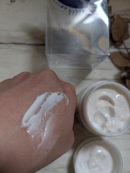 リッツ モイスト リポクリーム/リッツ/フェイスクリームを使ったクチコミ(2枚目)