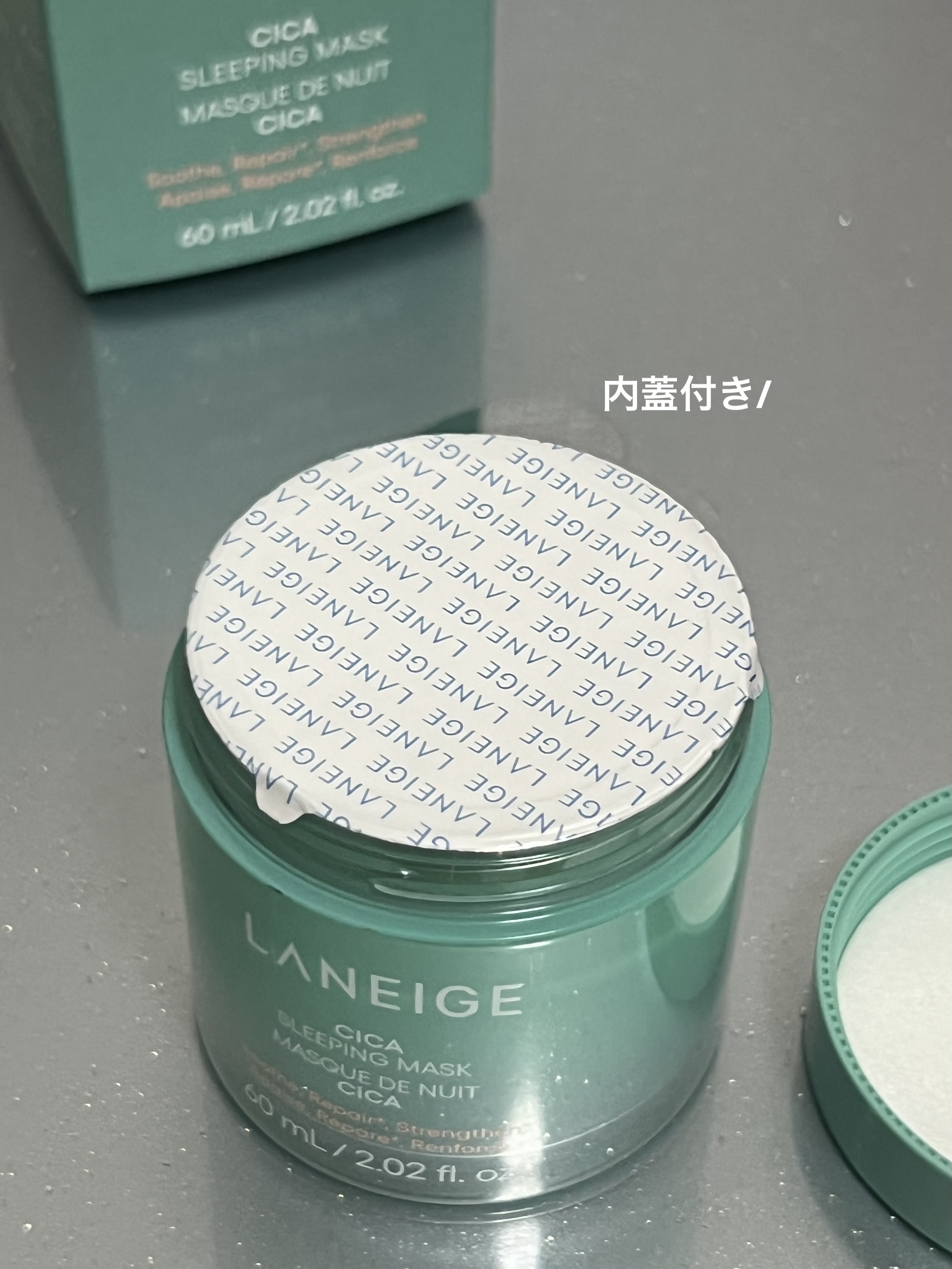 シカスリーピングマスク N/LANEIGE/フェイスクリームを使ったクチコミ（3枚目）