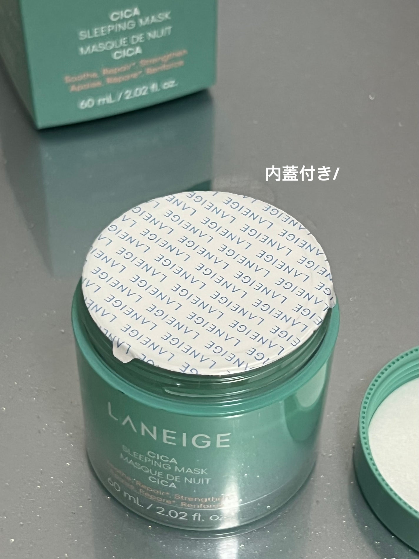 シカスリーピングマスク N/LANEIGE/フェイスクリームを使ったクチコミ(3枚目)