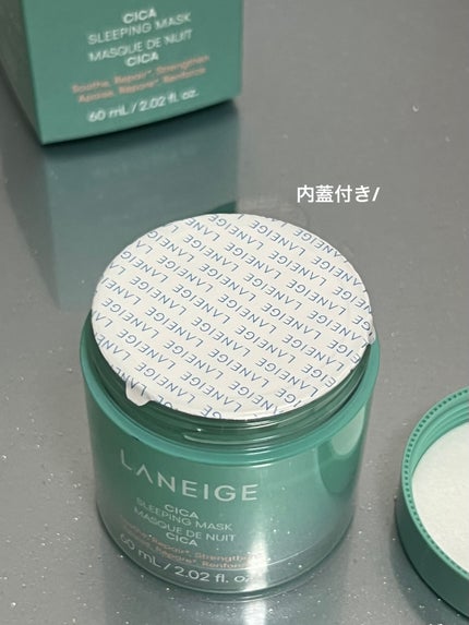 シカスリーピングマスク N/LANEIGE/フェイスクリームを使ったクチコミ(3枚目)