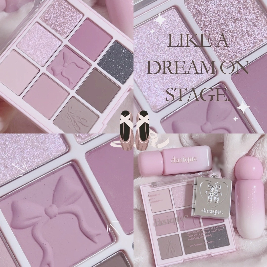 シャドウパレット/dasique/アイシャドウパレットを使ったクチコミ（1枚目）