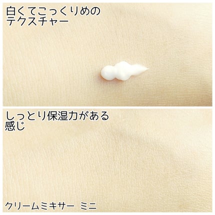 ビタミンB12アンプル/The Potions/美容液を使ったクチコミ(10枚目)