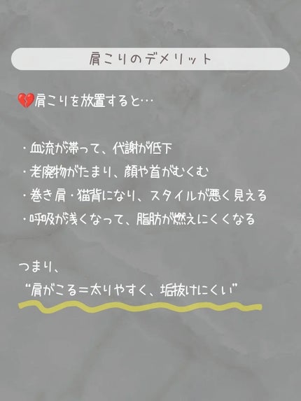 ðãšã ð on LIPS ããªãã ãæè¿ãé¡ããããã»å§¿å¢ãæªãèŠããã»ç²ããããâŠããã..ãïŒ3æç®ïŒ