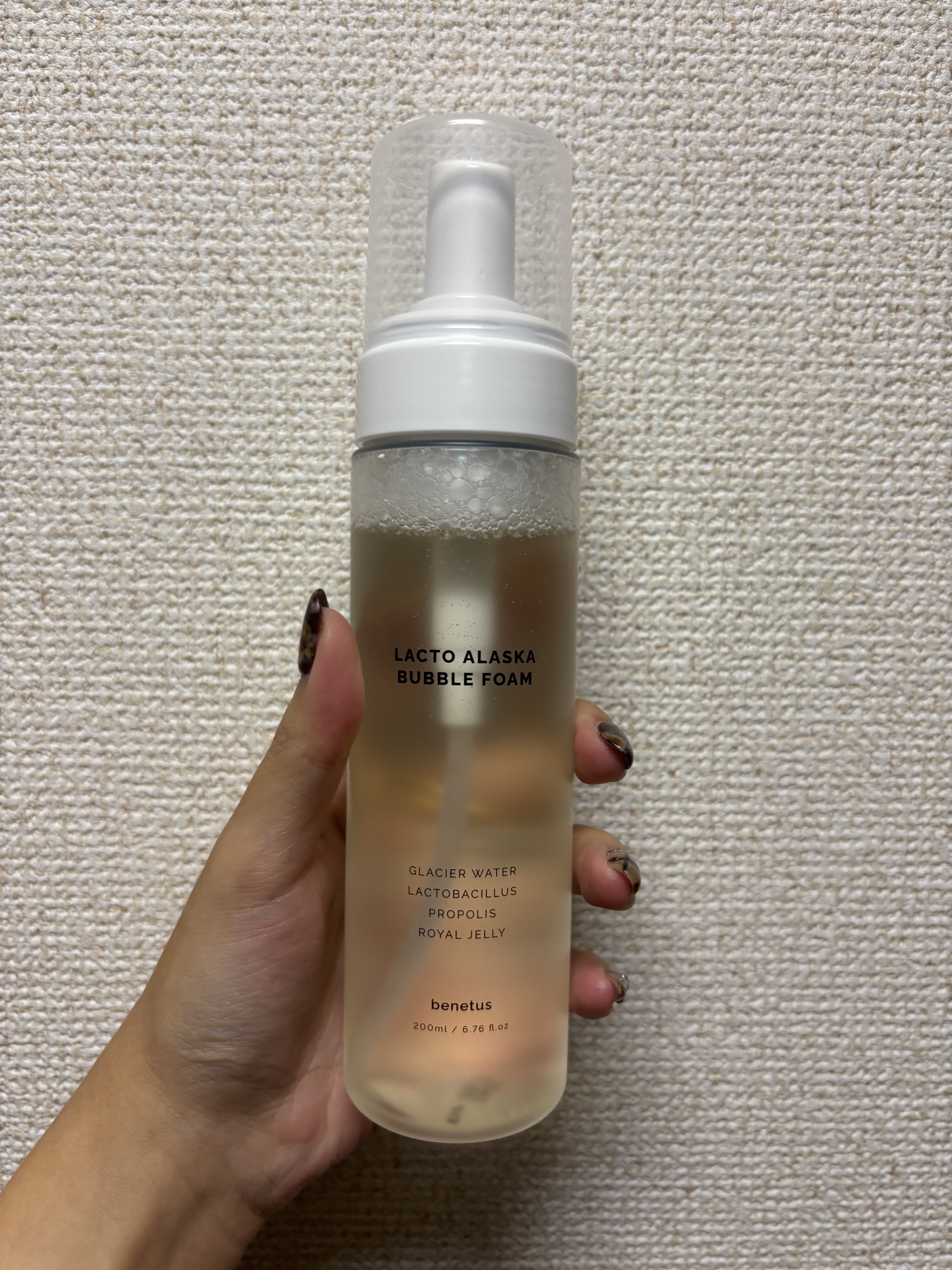 アラスカバブルフォームクレンジングオイル/BENETUS/洗顔フォームを使ったクチコミ（1枚目）