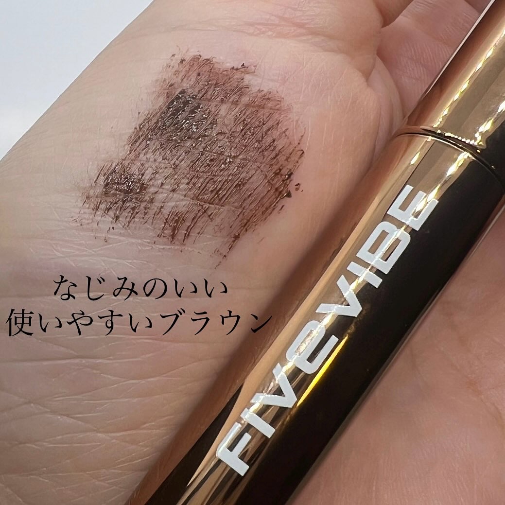 エクストラ スリム カールアップ マスカラ/FIVE VIBE/マスカラを使ったクチコミ（2枚目）