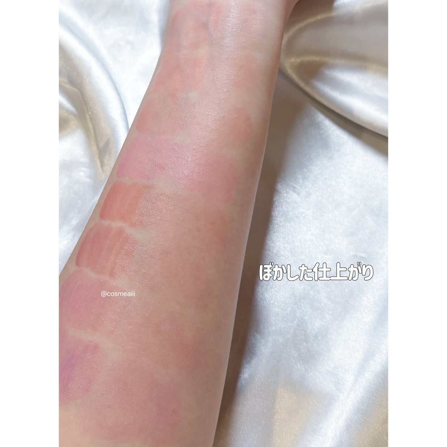 ハートウェアリングリキッドチーク/2aN/リキッドチークを使ったクチコミ(9枚目)