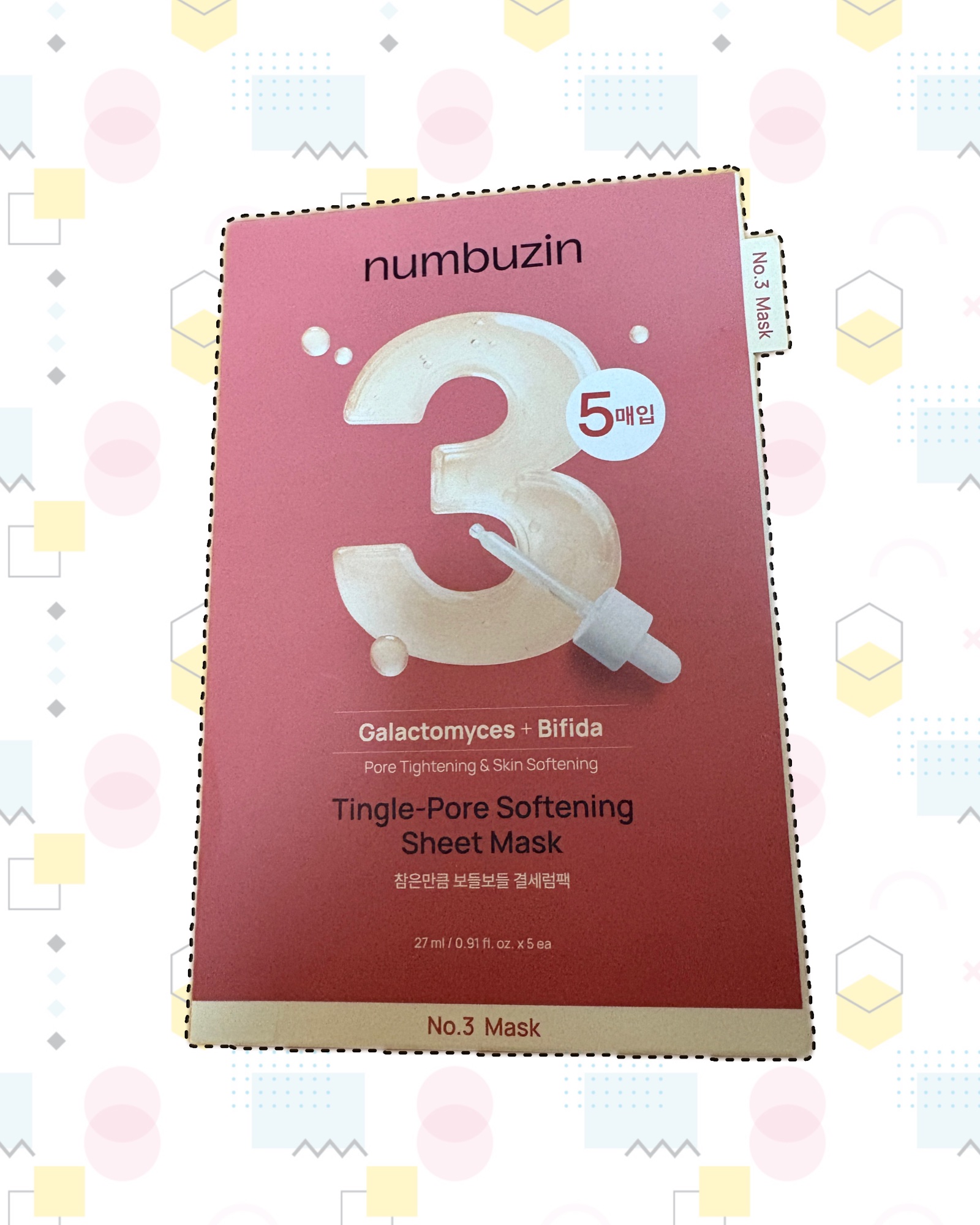 3番 すべすべキメケアシートマスク/numbuzin/シートマスク・パックを使ったクチコミ（1枚目）