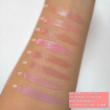 ハートウェアリングリキッドチーク/2aN/リキッドチークを使ったクチコミ(4枚目)