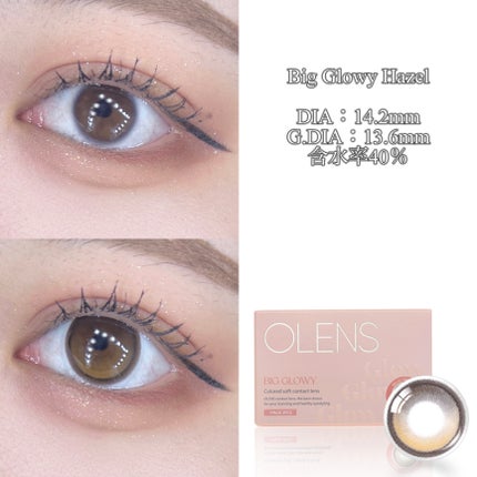 Glowy 1day/OLENS/ワンデー(1DAY)カラコンを使ったクチコミ(4枚目)