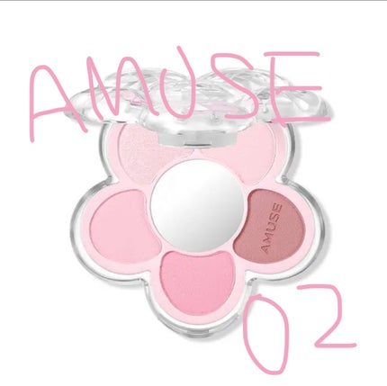 フローラアイパレット/AMUSE/アイシャドウを使ったクチコミ(1枚目)