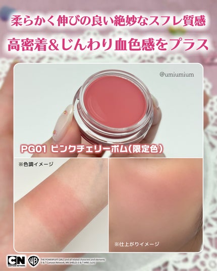 スポットメンテパウダー/muice/プレストパウダーを使ったクチコミ(5枚目)