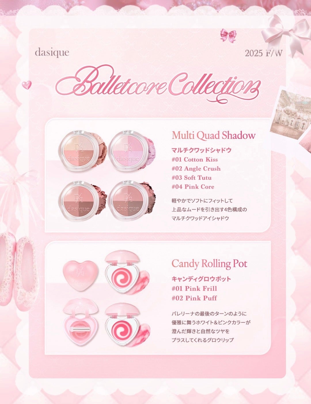 ティント ワンタッチリムーバー/AMUSE/ポイントメイクリムーバーを使ったクチコミ(4枚目)