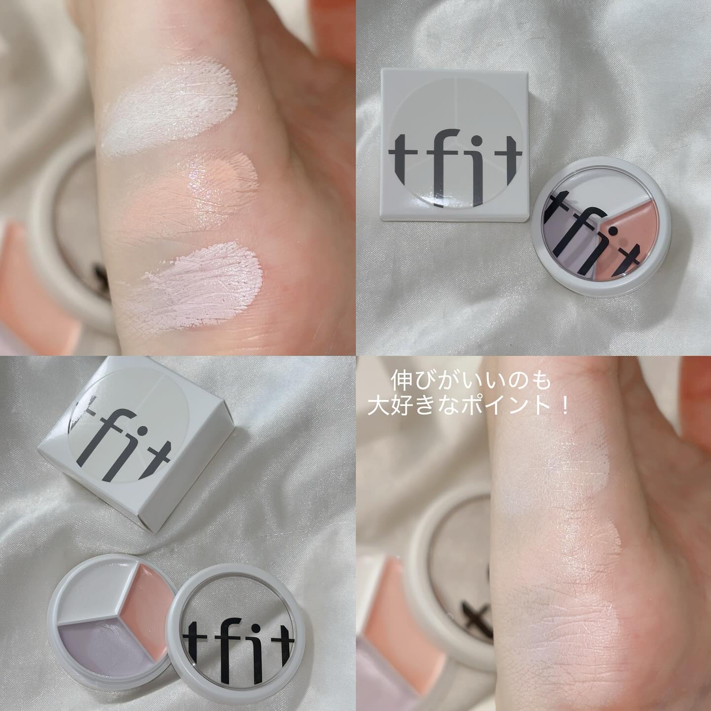 カバーアッププロコンシーラー/TFIT/パレットコンシーラーを使ったクチコミ（3枚目）