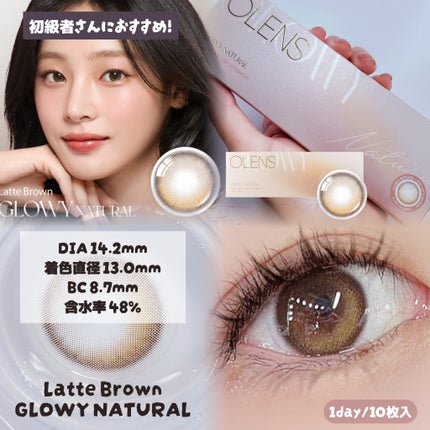 Glowy 1day/OLENS/ワンデー(1DAY)カラコンを使ったクチコミ(3枚目)