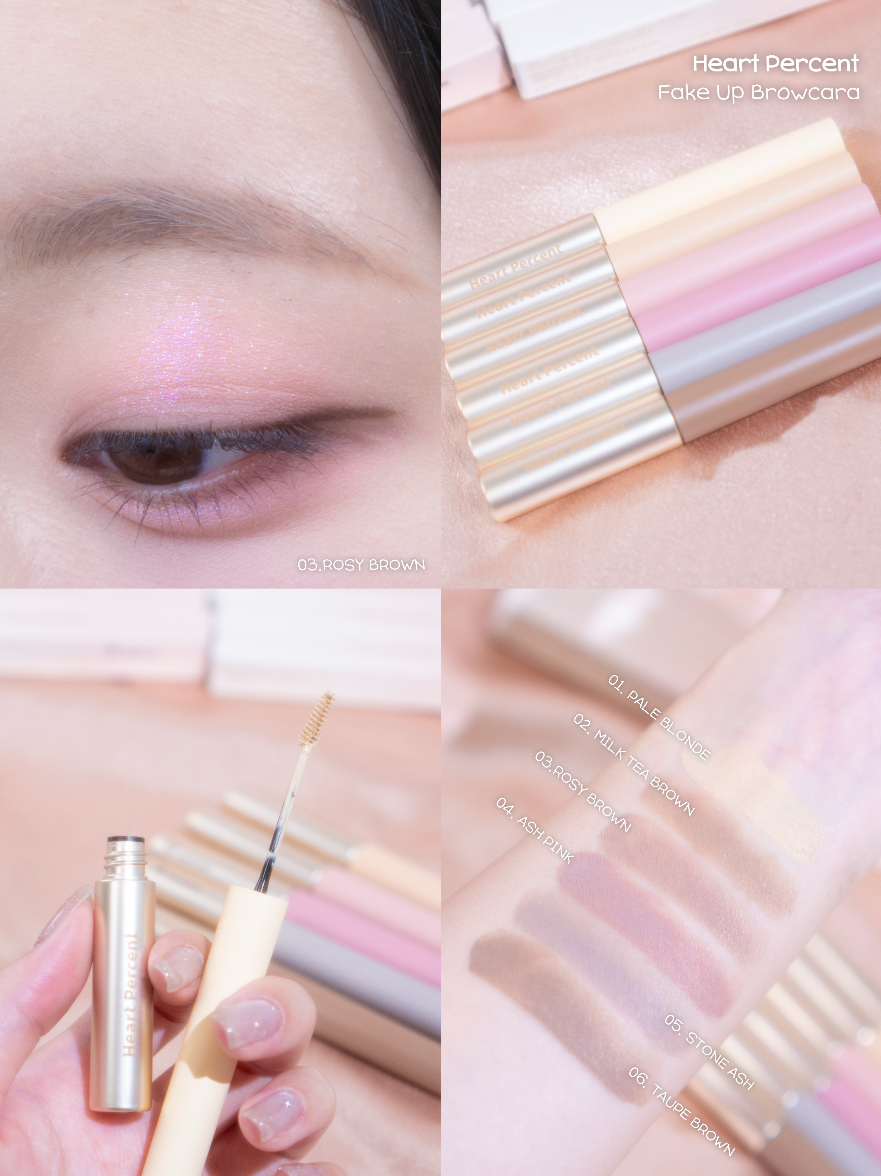 ドットオンムード フェイクアップ ブロウカラー/Heart Percent/眉マスカラを使ったクチコミ（2枚目）