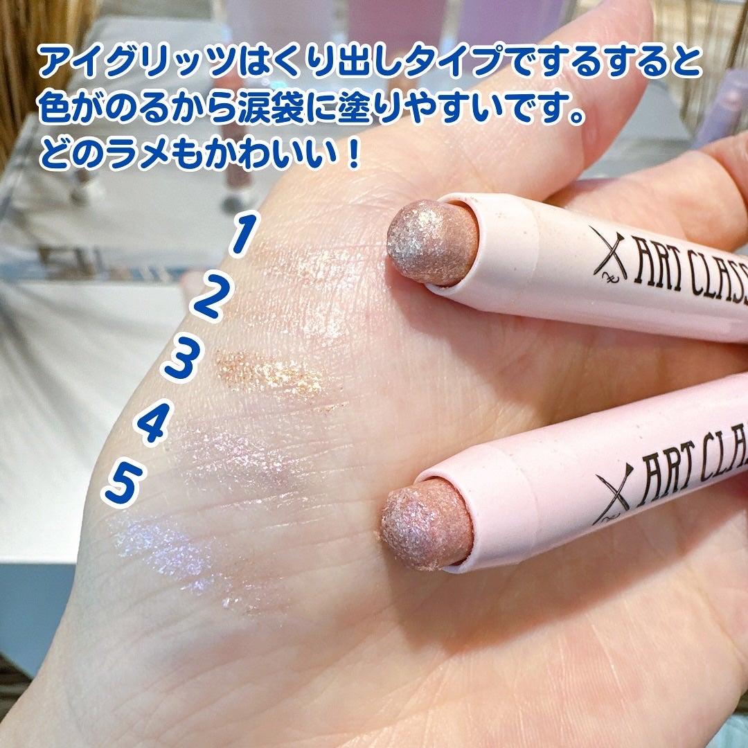 みみみ on LIPS 「toocoolforschoolのポップアップ行ってきました✨..」(3枚目)