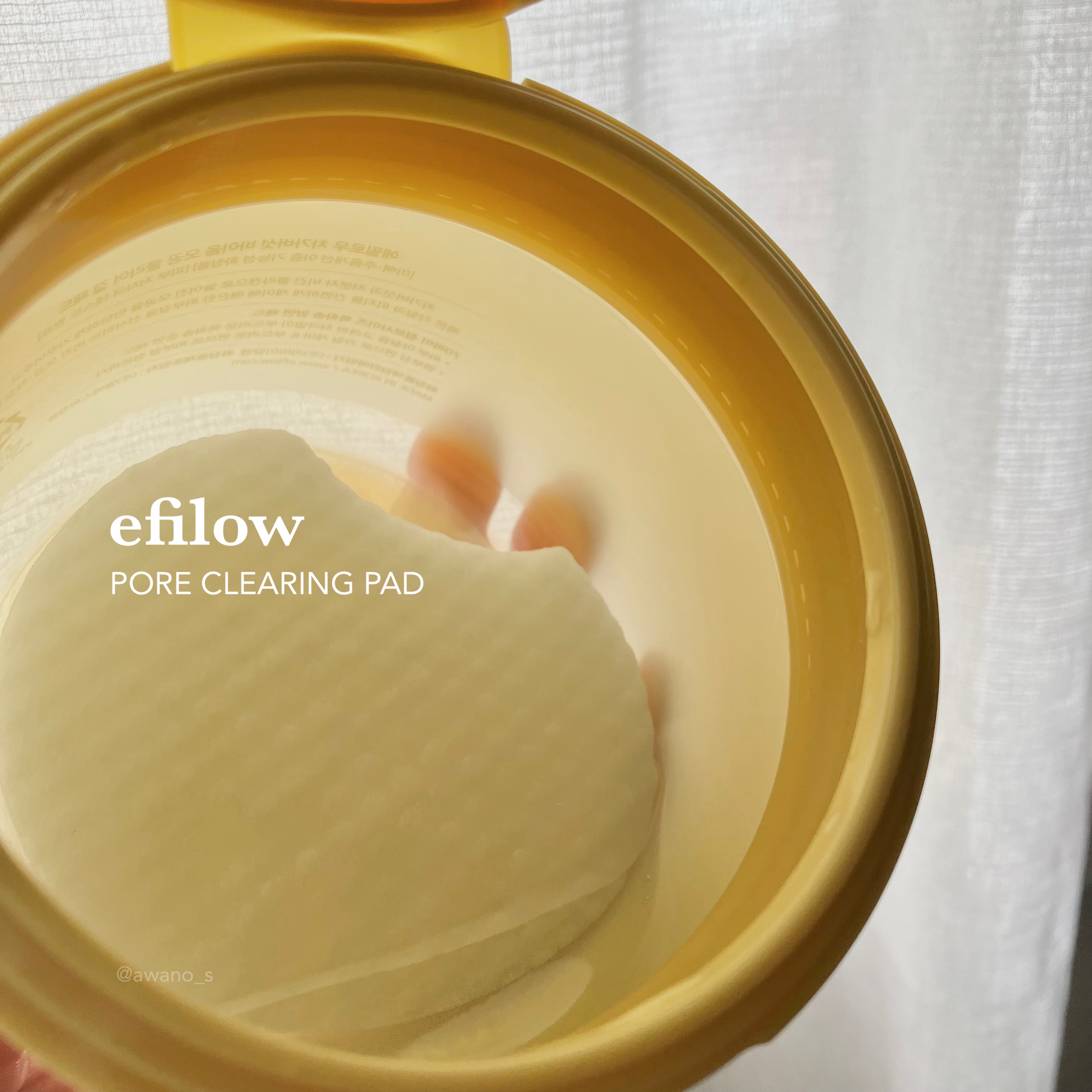 キメケア カバノアナタケバイオーム毛穴パッド/efilow/トナーパッドを使ったクチコミ（1枚目）