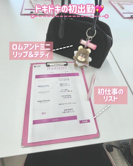 ティーツリー エッセンシャルマスクカーミングモイスチャー/MEDIHEAL/シートマスク・パックを使ったクチコミ(2枚目)