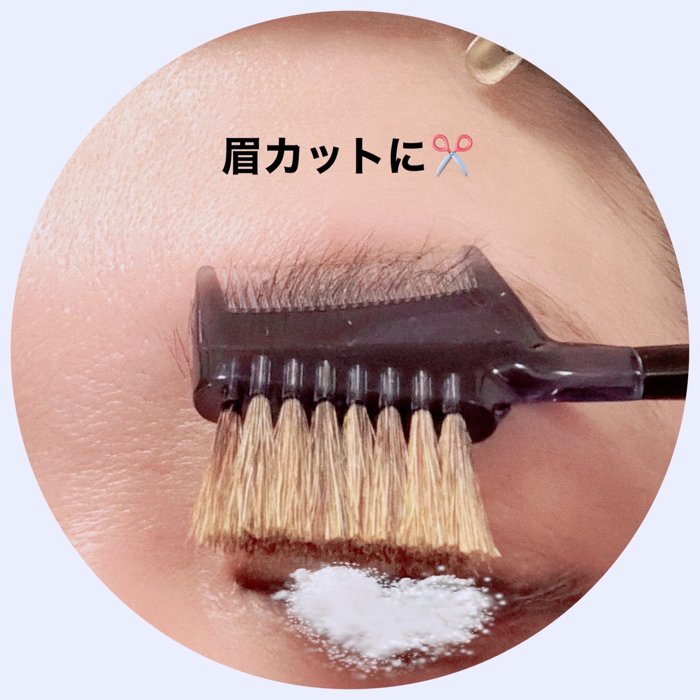 資生堂 ジュエルトゥールズ ブローブラシ&コーム/資生堂/メイクブラシを使ったクチコミ(3枚目)