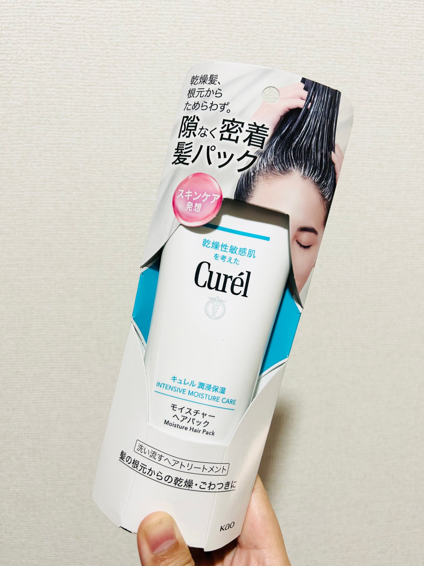 DHC 亜鉛/DHC/健康サプリメントを使ったクチコミ(4枚目)