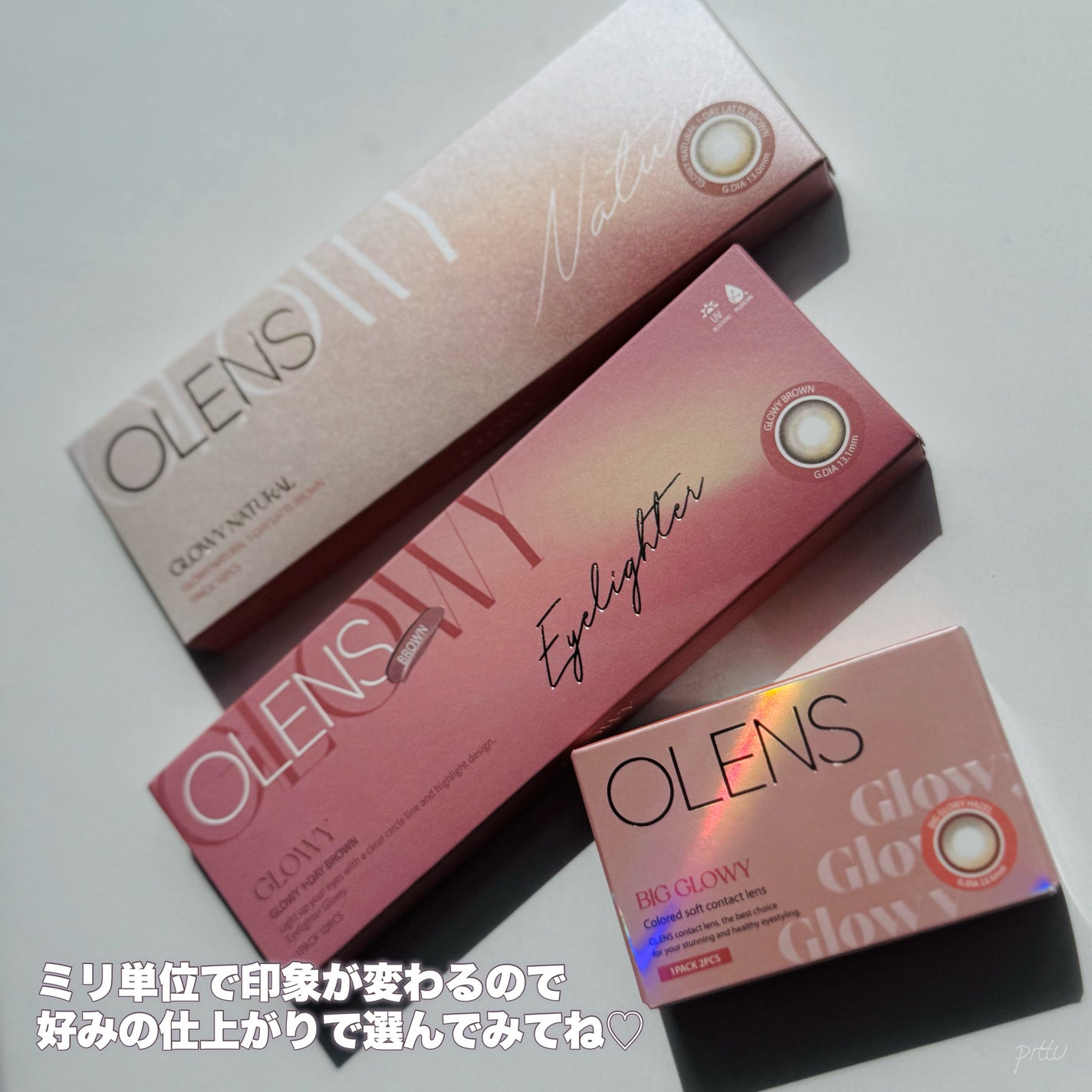 Glowy 1day/OLENS/ワンデー(1DAY)カラコンを使ったクチコミ(10枚目)