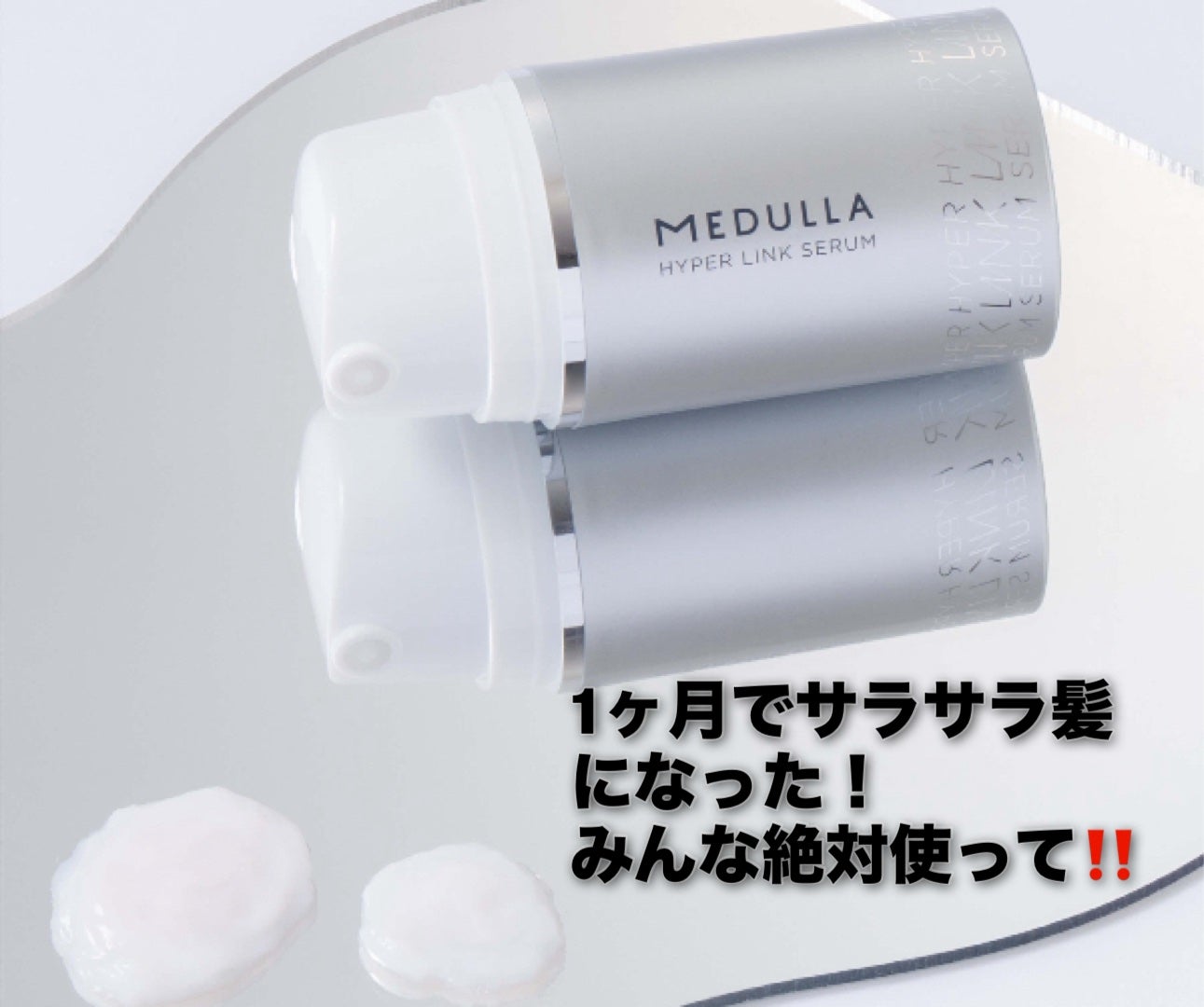 金木犀 ボディー&ヘアオイル/ゆるりと/ボディオイルを使ったクチコミ(4枚目)