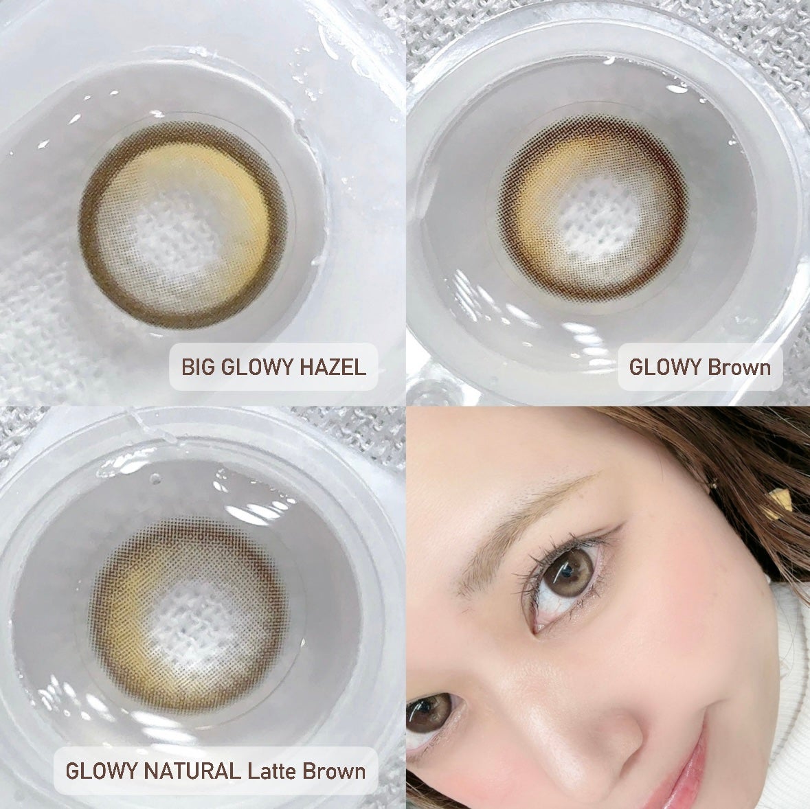 さくら on LIPS 「OLENSのグローイシリーズの水光カラコンを3色比較したよ✨☺..」(2枚目)