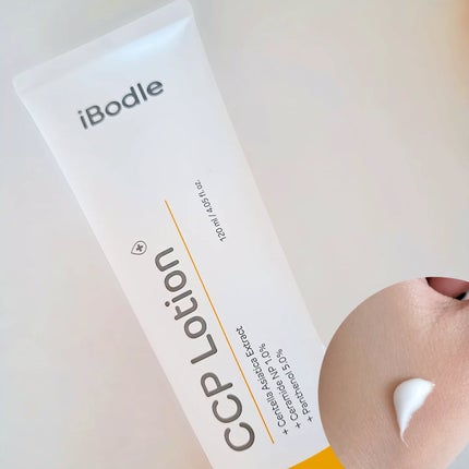 ㅎㄹㅋ on LIPS 「【iBodle🌱】全世代が安心して使える❕️韓国Kビューティー..」(4枚目)