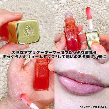 キスキス ビー グロウ オイル/GUERLAIN/リップグロスを使ったクチコミ(3枚目)